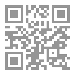 Qr Code الاقتصاد والاجتماع [جزء 14 من سلسلة إعجاز القرآن]