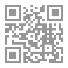Qr Code Looted Memory - Biblical Archeology And The Forgery Of The History Of Palestine And The Ancient Near East