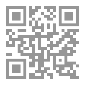 Qr Code الأمير السعيد وحكايات أخرى