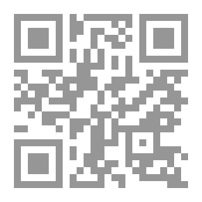 Qr Code أبجديتي الأولى المصورة