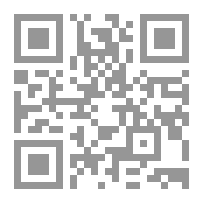 Qr Code العدالة اللغوية في المجتمع المغاربي