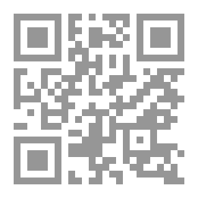 Qr Code Sociapolitical Security And Communicable Disease