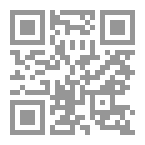 Qr Code النجارة و الحدادة