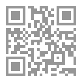 Qr Code سجل الطرائف والغرائب في العالم - الجزء الخامس القسم الأول: الرياضة