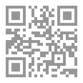 Qr Code الأنف العجيب (المكتبة الخضراء للأطفال #11)