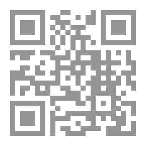 Qr Code القاموس المبسط للمعلم في المصطلحات والمفاهيم التربوية الحديثة