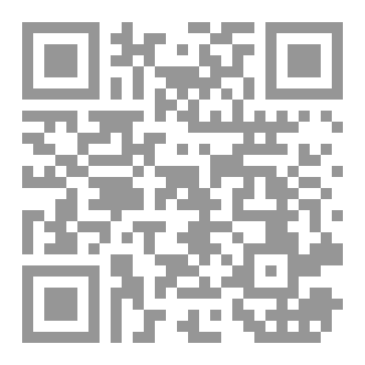 Qr Code علم اجتماع الوعي
