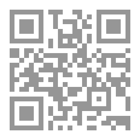 Qr Code الحكومة المحلية الإنجليزية: قصة طريق الملك السريع