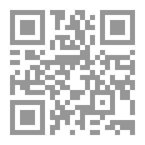 Qr Code Knockout (100)