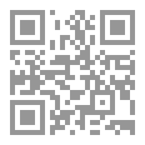 Qr Code Cancer Flavored Smoke