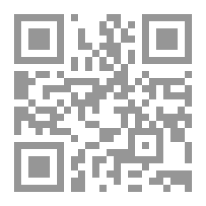 Qr Code Marketing: Key Marketing Techniques (Part Three)