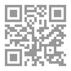 Qr Code The Plans Of Basra And Baghdad
