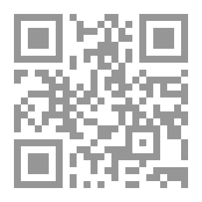 Qr Code Aikenside