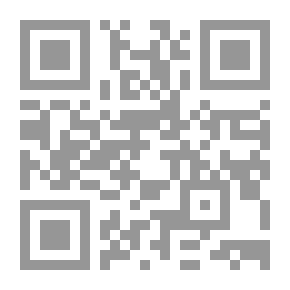 Qr Code عزيف: رواية