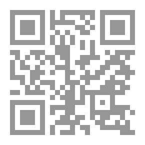 Qr Code When Egypt Became Arab