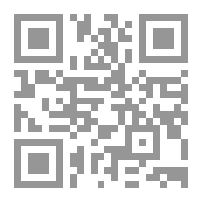 Qr Code Scenes From The World Of Oppression
