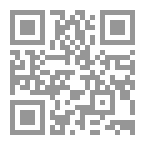 Qr Code سلسلة التربية الإسلامية كتاب 3