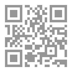 Qr Code سيرة بني حنيفة في حروب الردة
