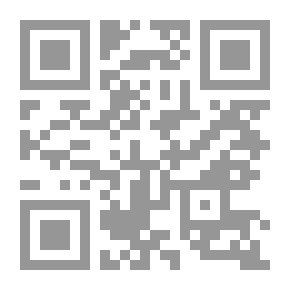 Qr Code قضايا