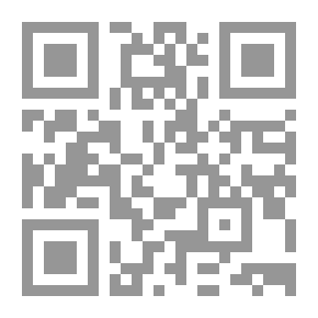 Qr Code Al Mutanabbi And Shawqi