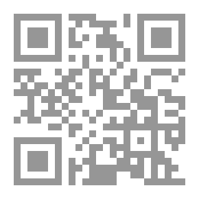 Qr Code Music In Raising A Child