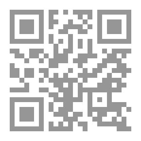 Qr Code شكراَ لك ربي