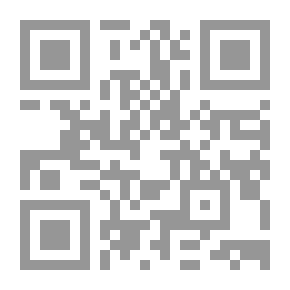 Qr Code سلسلة أسئلة للتفكير -(2) اختبر فهمك حول الذات والعلاقات