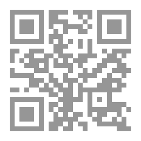 Qr Code Friends And The Wonder Cave