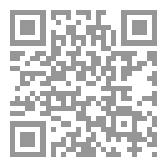 Qr Code خلاصات كتب صحافة