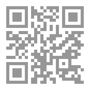 Qr Code حتى أنت يا بروتس أشهر الخونة في التاريخ