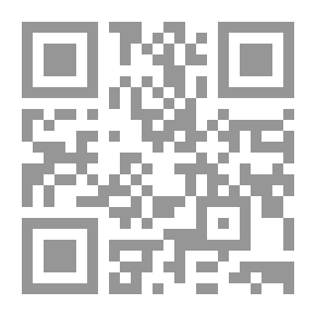 Qr Code معركة الشريعة في الدستور `المادة الثانية فى الدستور المصري ... المفهوم والتطور التاريخي`