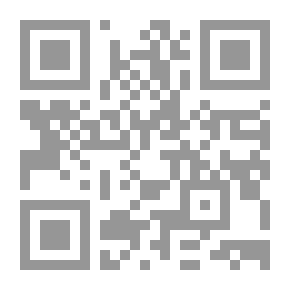 Qr Code Thakur-na: A Terran Empire story