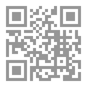 Qr Code The Role Of The Constitutional Judge In Oversight Of The Discretionary Power Of The Project: A Comparative Study