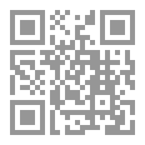 Qr Code أطروحة أولية عن المقاطع المخروطية