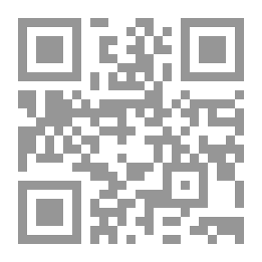 Qr Code الإرشاد الأسري والزواجي