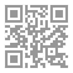 Qr Code كاريزما الظهور الإعلامي : مهارات الحضور الإعلامي الفعال