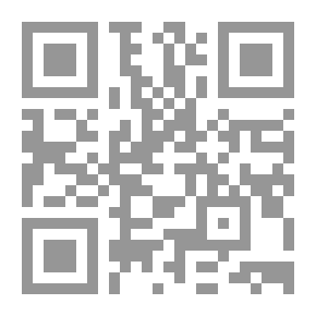 Qr Code استراتيجية الجودو ؛ الاستفادة من نقاط قوة خصمك لمصلحتك
