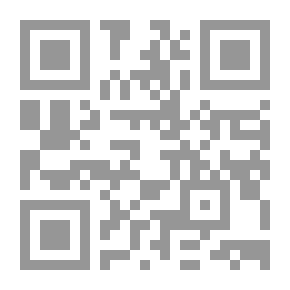 Qr Code ومضى