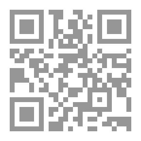 Qr Code ما يقال عن الإسلام