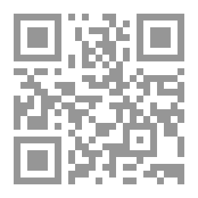 Qr Code المدخل لدراسة الوساطة في تسوية المنازعات