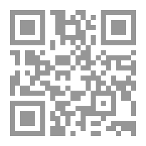 Qr Code War And Peace - Part Three