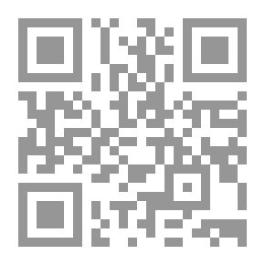 Qr Code البطل الفاتح إبراهيم وفتحه الشام 1832