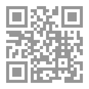 Qr Code ببليوجرافيات حول المواد التعليمية