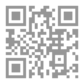 Qr Code سيرة النبي (صلى الله عليه وسلم)