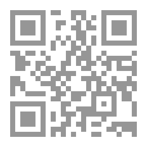 Qr Code نور الأنوار شرح المنار 1