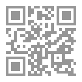Qr Code الشعرية