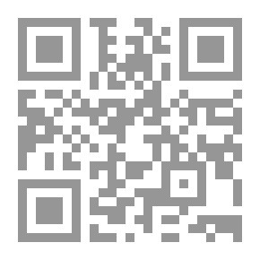 Qr Code Investment Management Contract - Legal Study