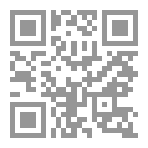 Qr Code الإسلام والحضارة الغربية