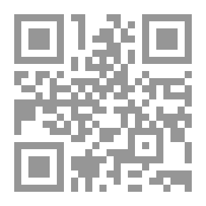 Qr Code Saint Léger, évêque d'Autun (616-678)