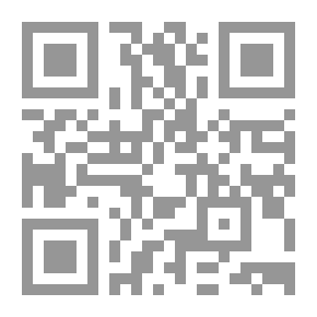Qr Code عناصر فقه اللغة المقارن